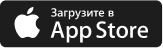 скачать приложение